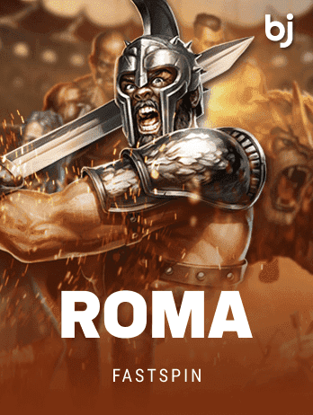 Roma screenshot